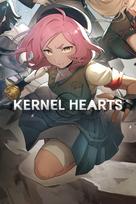 Kernel Hearts (Windows/Xbox Series X|S) XBOX LIVE Key EUROPE