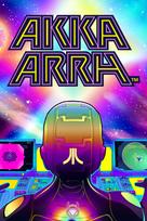 Akka Arrh XBOX LIVE Key EUROPE