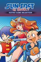 SUNSOFT is Back! Retro Game Selection (Xbox Series X|S) XBOX LIVE Key EUROPE