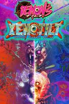 WIZNWAR PINBALL BUNDLE XBOX LIVE Key EUROPE