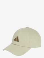 Adidas Performance - Dad Cap Big Log - Sportinė kepurė - Smėlio