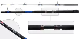 Jūrinė meškerė SURF MASTER THUNDER Pro, 1,65 m, 300-500 g (SM1454-165)