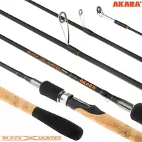 Spiningas AKARA BLACK HUNTER Travel, 2,20 m, 5-17 g (734ML5/17-220)