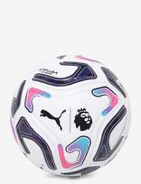 PUMA - Stellar Nitro Ultimate Pl Reactivity (Fifa Quality Pro) - Futbolo kamuoliai - Balta