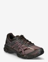 Asics - Gel-Cumulus 16 - Sportiniai žemapadžiai sportbačiai - Ruda