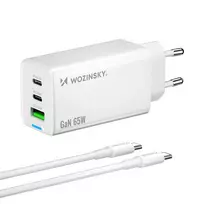 Wozinsky GaN 65W įkroviklis su USB-A ir 2x USB-C prievadais bei USB-C laidu 65W - Baltas
