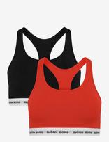 Björn Borg - Cotton Stretch Logo Soft Top 2P - Laisvalaikio marškinėliai - Marga / raštuota