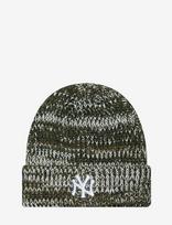 New Era - Chunky Knit Beanie Neyyan - Kepurė - Chaki spalva