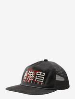 Woodbird - Wbchuck Trucker Hk Cap - Kepurė - Pilka