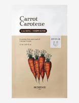 Skinfood - Carrot Carotene Sheet Mask - Lakštinė kaukė - Nude