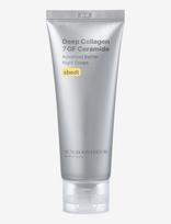 Sungboon Editor - 7 Gf Ceramide Advanced Barrier Night Cream - Naktinis kremas - Nude