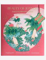 Beauty Of Joseon - Beauty Of Joseon - Ginseng Holiday Kit (3Pcs.) - Odos priežiūros rinkinys - Nude