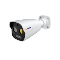 VSTh IPT5BLe1vaF4 IP Šiluminė vaizdo kamera 5MP