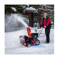 Al-Ko SnowLine 620 E II Comfort (Loncin 4.4 kW)