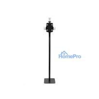 NEOMOUNTS BY NEWSTAR FL15-625BL1 TILT- AND ROTATABLE TABLET FLOOR STAND FOR 7 9-11" TABLETS - BLACK
