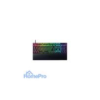 Razer Huntsman V3 Pro 8KHz keyboard