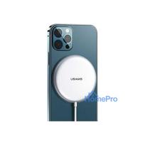 Usams CD160DZ01 White