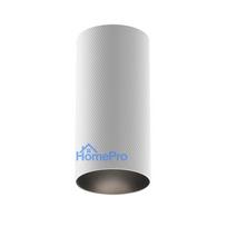 Luminaire recessed Maytoni Artisan, GU10, white