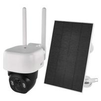Išmanioji lauko kamera EMOS GoSmart IP-1200 WASP