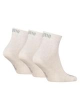 Puma Kojinės Unisex Quarter Beige 938589 01 938589 01/39-42