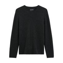 Megztinis vyrams, Pilka, 5000015475 Sweater
