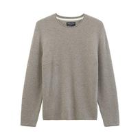 Megztinis vyrams, Ruda, 5000015475 Sweater