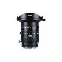 Objektyvas Venus Optics Laowa 17 mm f/4 Zero-D Shift Nikon Z | VO5594 | 6940486798531