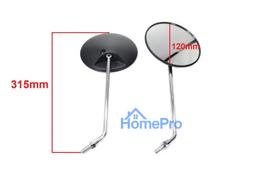 M8 APVALUS VEIDRODĖLIS SIMSON S50 S51 S70 S53 S83 SR50 SR80 KR51/2 FI120mm DE