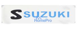 Suzuki lipdukas