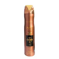 Lattafa Perfumes Lattafa, Al Qiam Gold, Room Air Freshener, 300 ml
