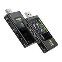 FNIRSI FNB58 USB prievado testeris, juodas
