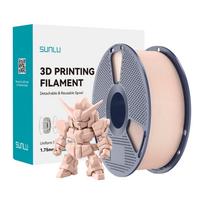 Sunlu PLA+ 2.0 gija (smėlio spalvos)