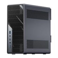Minis Forum MS-02 Ultra Mini PC Intel Core Ultra 9 285HX barebone