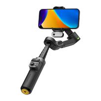 AOCHUAN X3 stabilizatorius su dirbtinio intelekto jutikliu (juodas)
