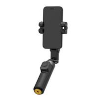 AOCHUAN M3 Pro mini stabilizatorius su dirbtinio intelekto jutikliu (juodas)
