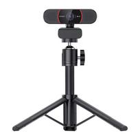 Emeet SmartCam C960 4K internetinė kamera + trikojis