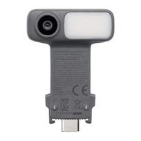 Daugiafunkcis modulis DJI Osmo Mobile
