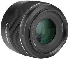 Yongnuo YN 50mm f/1.8S DA DSM lens for Sony