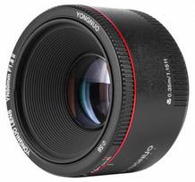 Yongnuo YN 50mm f/1.8 II lens for Canon