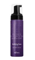 BLOND ELEVATION Yellow Out kondicionuojančios putos neutralizuojančios geltonus pigmentus, 200 ml