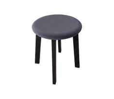 Taburetė KUBE skersmuo 36 cm juoda/antracitas