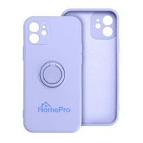 Case for Xiaomi Redmi 14C Silicone Ring purple