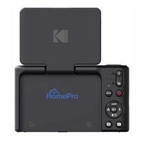 Kodak Pixpro C1 Bundle Brown
