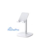 Ugreen LP177 stand White