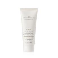 Rituals The Ritual Of Namaste Velvety Smooth valomosios putos, 30 ml