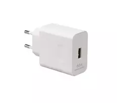 HONOR travel charger | 66W | USB-A | white