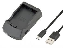AVACOM AVE813 - USB charger for Canon LP-E8