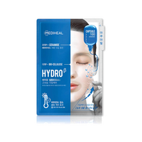 MEDIHEAL Capsule 100 Bio Hydro Mask dviejų žingsnių lakštinė kaukė, 1 vnt.