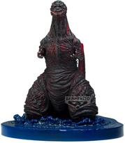 Banpresto Shin Godzilla - Godzilla 2016 4th Form figure 11cm