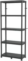Keter Stackaro Solid 75 Kistenberg lentynų blokas, maks. bendra apkrova 220 kg, 5 lentynos, montuojamas prie sienos, KSS75L5HD-S411